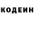 Кетамин VHQ Oleh Maiboroda