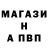 Amphetamine Розовый Naomie Teya