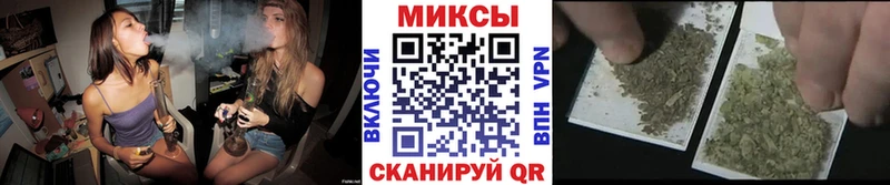 Бутират жидкий экстази  Купить  Бирюсинск 