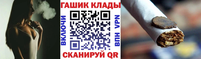 Купить где  Бирюсинск  ГАШ Изолятор 