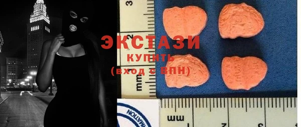 соль ск Аркадак