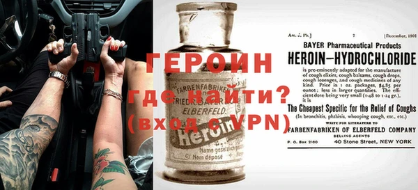 соль ск Аркадак